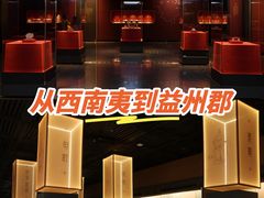-云南省博物馆
