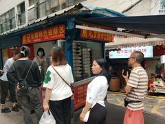 -俞记安顺特色破酥包(民生路店)