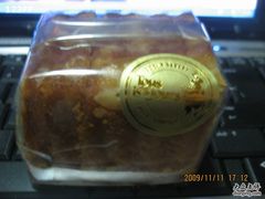 至尊蓝莓蛋糕-多乐之日(五道口店)