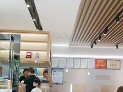 -东山茶寮(新安店)