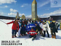 -零度滑雪室内训练中心(莘庄店)