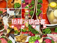-潮正和潮汕牛肉火锅·老字号(番禺万达店)