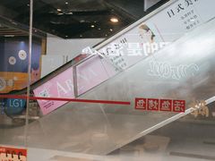 -鱼酷活鱼烤鱼(南京水游城店)