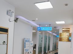 -上海仁爱医院