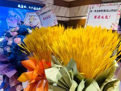 -英皇电影城(英皇集团中心IMAX店)
