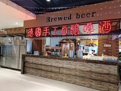 -汉巴9号自助餐厅(新潮尚品超市店)