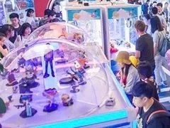 -PAWTOY爪e玩偶店(天兴罗斯福店)