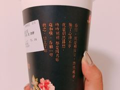 -厝内小眷村(西单大悦城店)