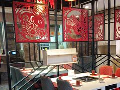 -倍儿红喜临门火锅(文兴路店)