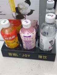 -LJOY丽锦造型·烫发染发