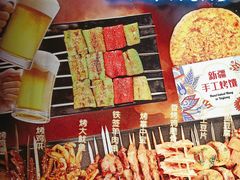 -西部马华清真兰州牛肉面·烧烤夜市(三里河店)