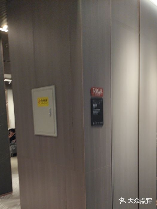 索菲亚全屋定制衣柜橱柜家具(十里河居然之家智能馆家具店)图片