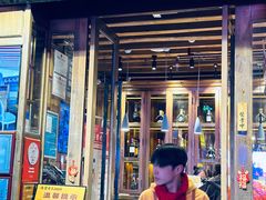 -隔壁老王·家常云南菜(花巷店)
