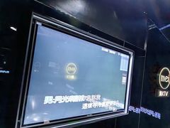 -魅KTV·AI辅唱(人民广场旗舰店)