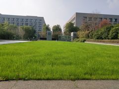 -南大国际会议中心