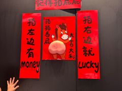 -天宝兄弟·湘菜龙虾馆