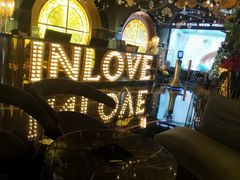 -INLOVE KTV(文一店)