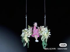 -北京喜剧院