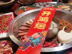 -谭鸭血(金华永盛店)