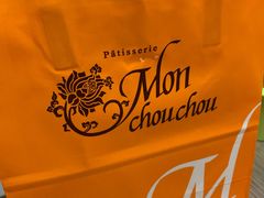 -Monchouchou檬舒舒(尚嘉中心店)