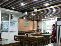 大堂-东方宫·中国兰州牛肉拉面(三里屯店)