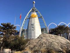 -大东方海鲜酒楼(小武基桥店)