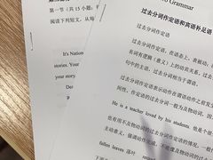 -大洋图文(流花店)