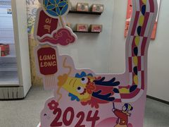 -静宜和她的朋友(星海广场店)