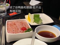 -海底捞火锅(龙湖三千集店)