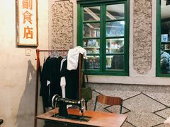 大堂-和平菓局(王府井店)