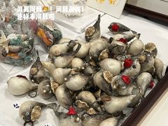-济南恒隆广场