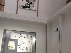 大堂-野路甜点铺(松柏路店)