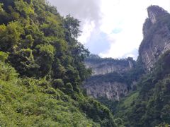 -重庆武隆天生三桥风景区-神鹰天坑