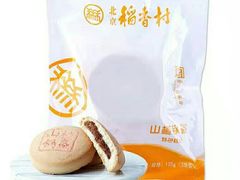 -北京稻香村(第三店)