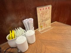 -太平馆餐厅(油麻地店)