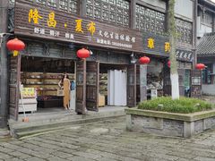 -南关石牌坊古镇