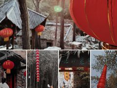 -竹泉村旅游度假区