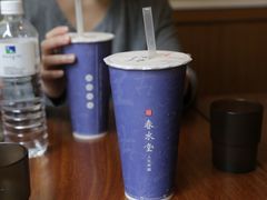 -春水堂人文茶馆(南京西路店)