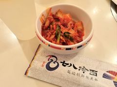 -七八冷面·延边朝鲜族美食(圣熙八号店)