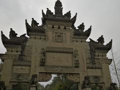 -邓小平故里