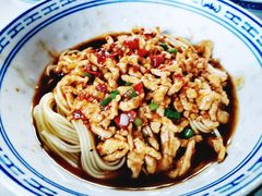 -大时代美食面馆