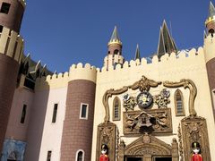 -安徒生童话乐园