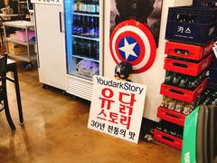 -新村一只鸡(新村本店)