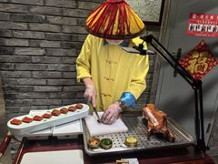 -北平楼·烤鸭·北京菜(牡丹园店)