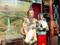 -包公祠