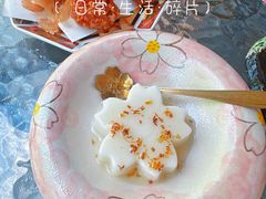 桂花杏仁豆腐-弓二·烧鸟居酒屋(财富购物中心店)