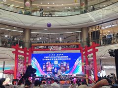 -柳市现代广场