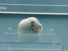 -北京工艺美术博物馆