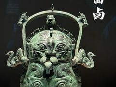 -隋唐大运河文化博物馆