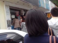 -熊猫一间店欧式奶茶铺